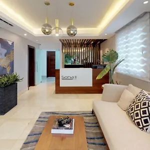 Soha Suites Ii , Santiago De Los Caballeros Dominican Republic